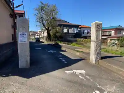 泉谷寺のその他建物