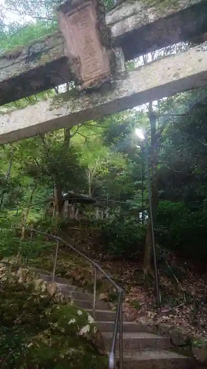 伊奈波神社のその他建物