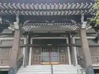 誓願寺(愛知県)