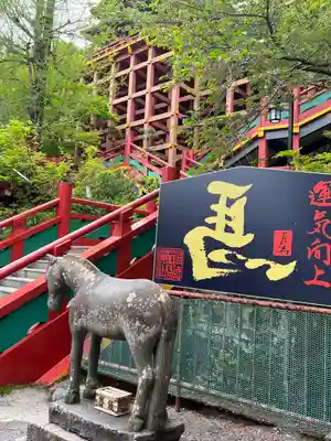 祐徳稲荷神社(佐賀県)