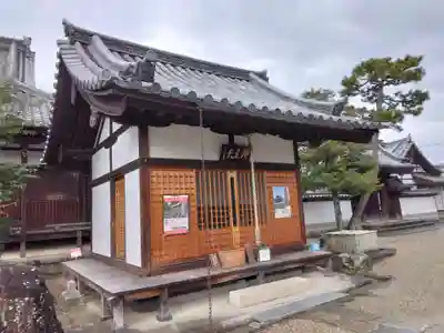 西大寺(奈良県)