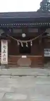 花巻神社の本殿・本堂