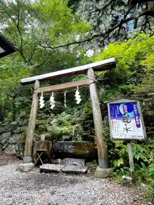 日光大室高龗神社(栃木県)