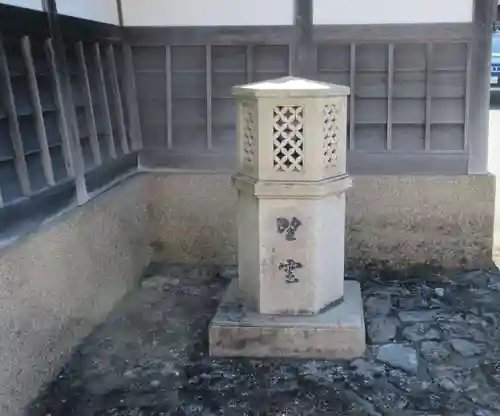 徳源寺(静岡県)