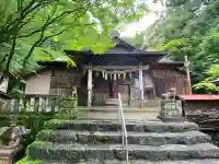 横倉神社(高知県)