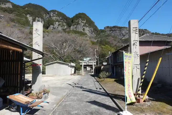 八栗寺(香川県)