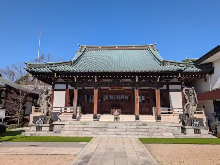 龍光寺(東京都)