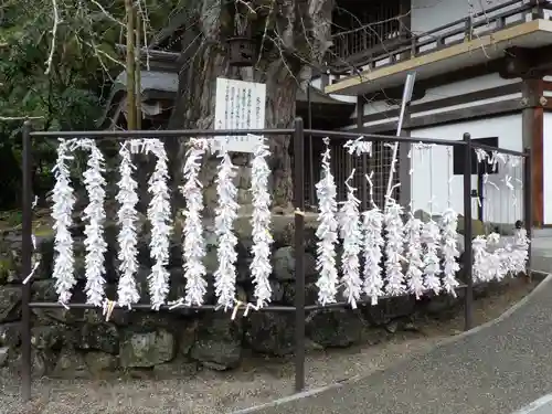 吉備津神社のおみくじ