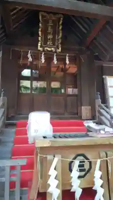 三島神社の本殿・本堂