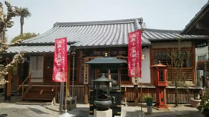 観音寺(大阪府)