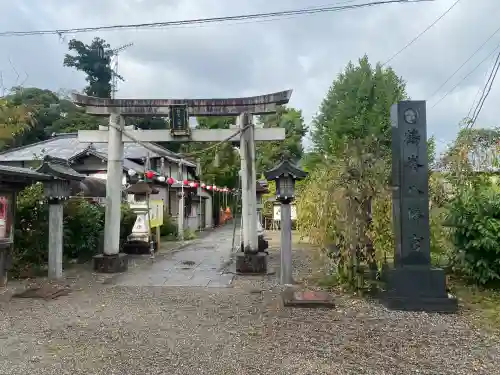 鶴峯八幡宮(千葉県)