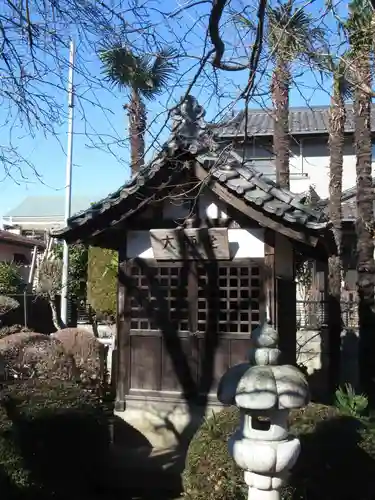 地藏院(茨城県)