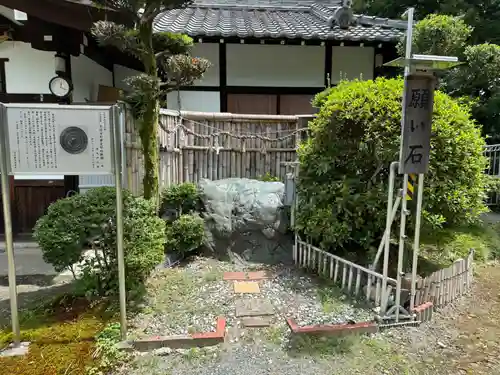酒見神社(愛知県)