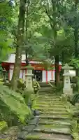 石體神社の{uncategorized: "未分類", other: "その他", undefined: "問題あり", building: "その他建物", grave: "お墓", sacred_gate: "鳥居", guardian: "狛犬", statue: "像", buddha: "仏像", history: "歴史", nature: "自然", garden: "庭園", animal: "動物", pagoda: "塔", temizu: "手水舎", mountain_gate: "山門・神門", sanctuary: "本殿・本堂", subordinate: "末社・摂社", art: "芸術", scenery: "景色", jizo: "地蔵", ema: "絵馬", goshuin: "御朱印", omikuji: "おみくじ", items: "授与品その他", amulet: "お守り", goshuincho: "御朱印帳", eats: "食事", festival: "お祭り", votive_dance: "神楽", shichigosan: "七五三参", wedding: "結婚式", experience: "体験その他", initially: "初詣", around: "周辺", anti_infection: "感染症対策"}