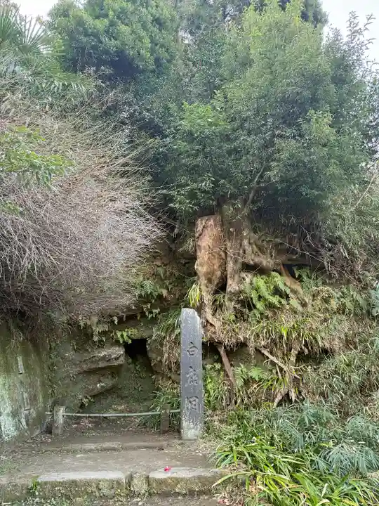 円覚寺(神奈川県)