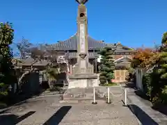 妙沾寺(滋賀県)