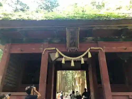 戸隠神社奥社(長野県)