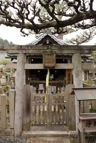善名称院（真田庵）(和歌山県)