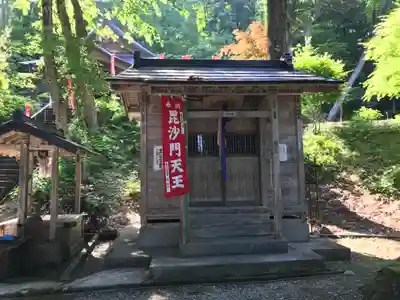 慈眼院のその他建物