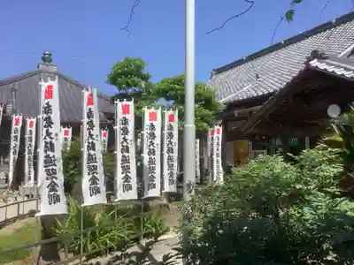 北室院のその他建物