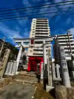 寶ノ海神社(兵庫県)