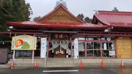 弘前八幡宮の本殿・本堂