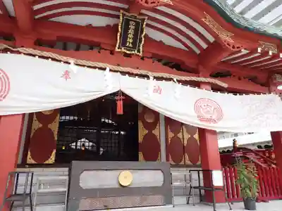 東京羽田 穴守稲荷神社の本殿・本堂