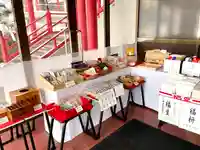 成田山大照寺(北海道)