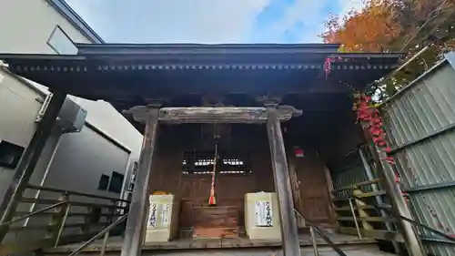 福一満星辻神社(秋田県)