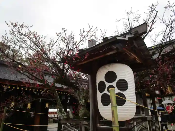 北野天満宮(京都府)