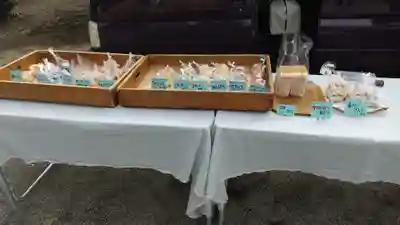 鹿嶋三嶋神社の授与品その他