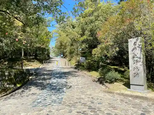 城山稲荷神社の建物その他