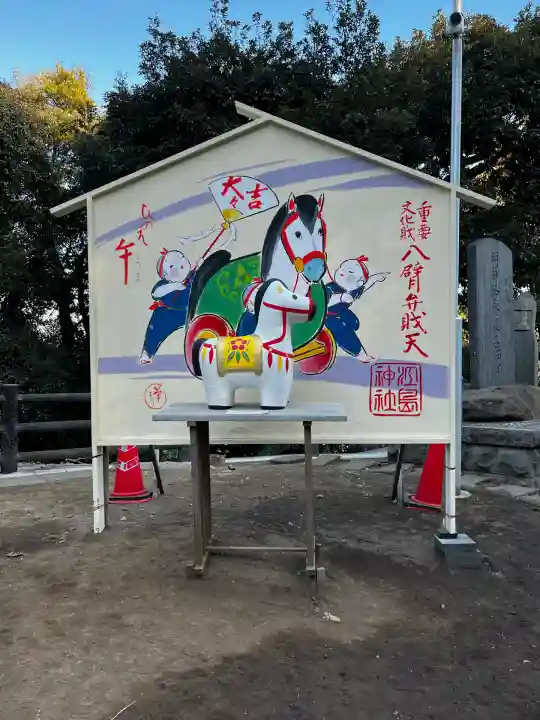 江島神社(神奈川県)