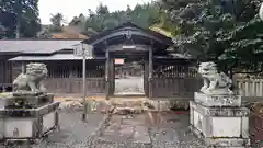 春日神社(京都府)