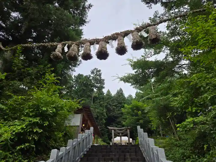 不二阿祖山太神宮(山梨県)