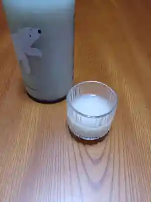 白狐山光星寺(山形県)