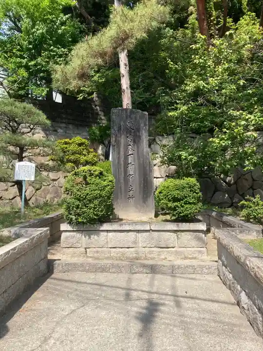 門戸厄神東光寺のその他建物