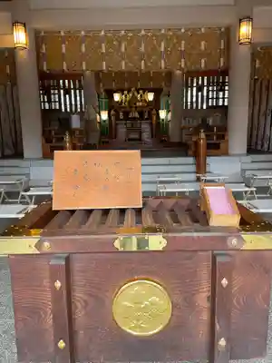 天祖諏訪神社(東京都)