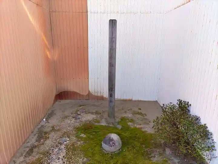 石神社阯のその他建物