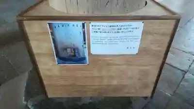 東大寺のその他建物