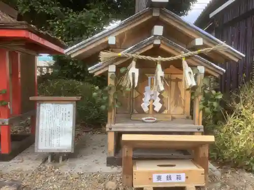 八王子神社（春日井）の末社・摂社