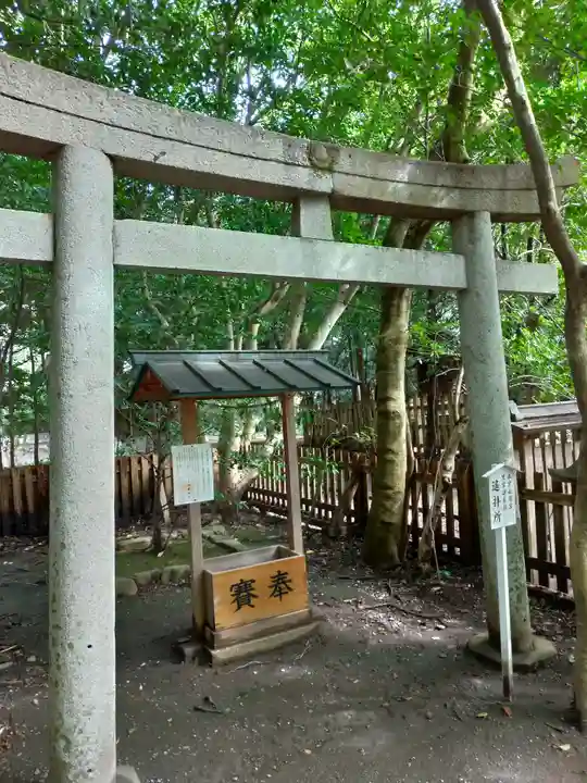 砥鹿神社(里宮)の鳥居