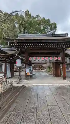 平野神社(京都府)