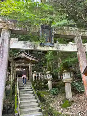 黒龍社（伊奈波神社境内社）(岐阜県)