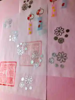 はさみ紙は風鈴です。