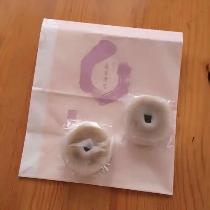 金山神社(愛知県)