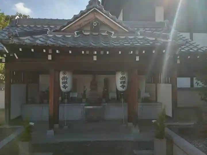 崇禅寺(大阪府)