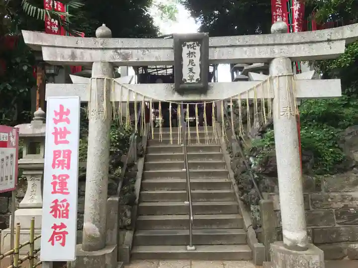 成田山新勝寺(千葉県)