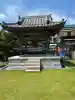 天然寺(神奈川県)