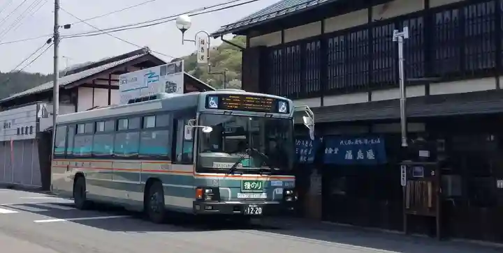 三峯神社の周辺